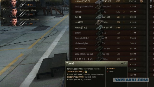 Wargaming 49