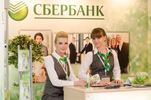 Какая же тварь всё это придумала