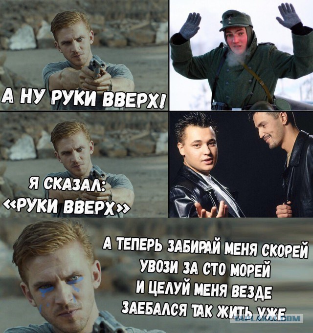 10 главных треков школьных дискотек 90-х
