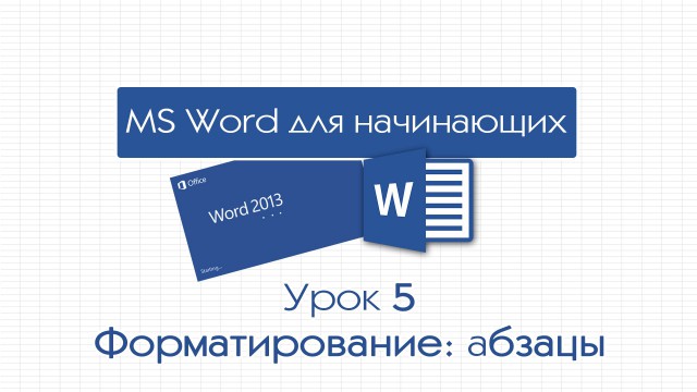 Как я в полицейском участке шороху навел !