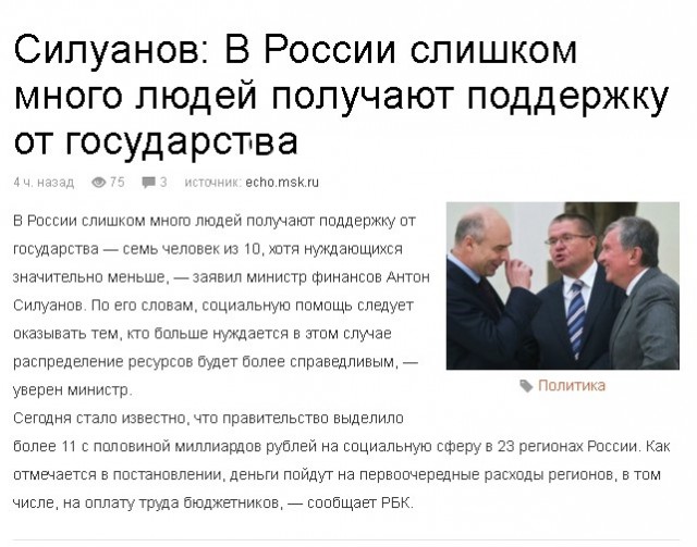 Война неизбежна! Сказал новый командующий ЦВО генерал-лейтенант Лапин