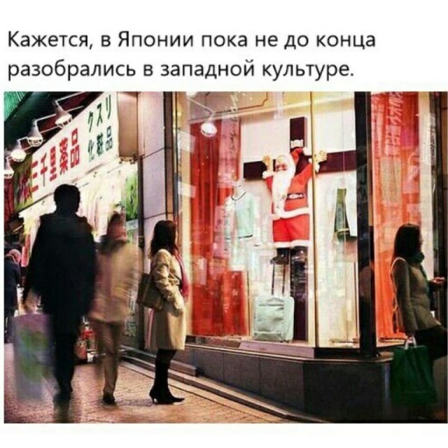 Праздник к нам при...