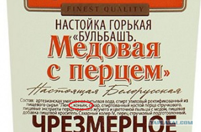 45 продуктов из Беларуси, за которые действительно не стыдно