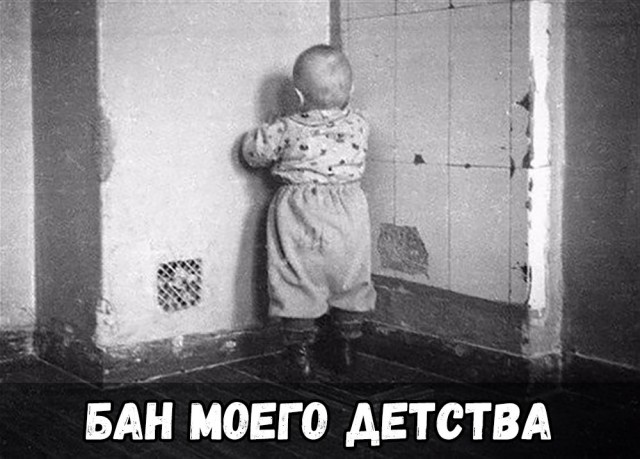 Открываю сундучок с тупежом