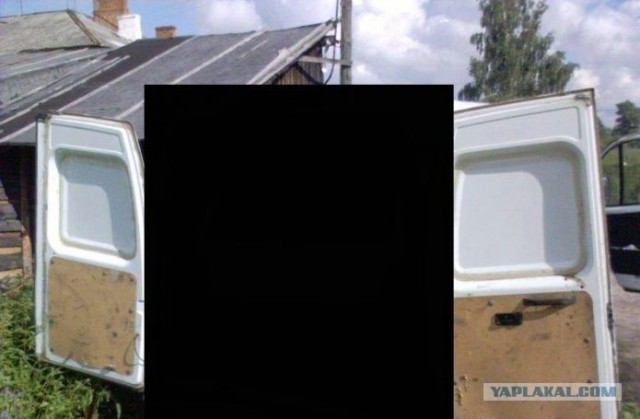 Искусство перевозки