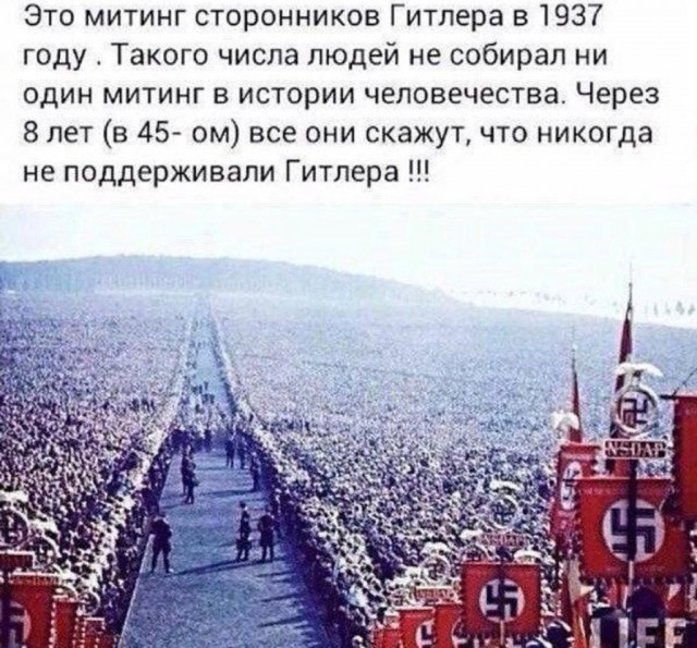 Нападение в Киеве на "Россотрудничество"