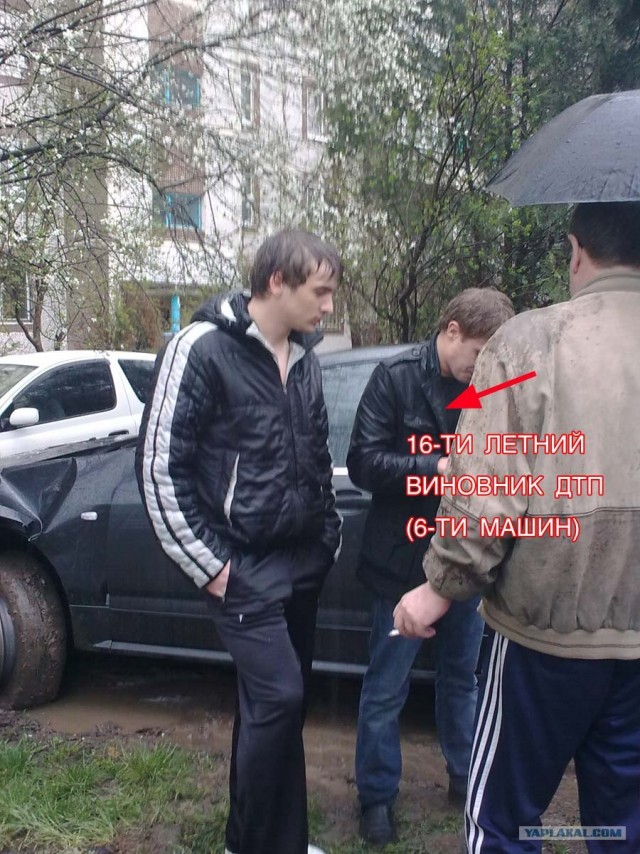 ....И снова малолетнее быдло за рулем