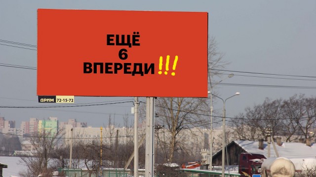 Итоги выборов online: обсуждаем "Выборы - 2018"