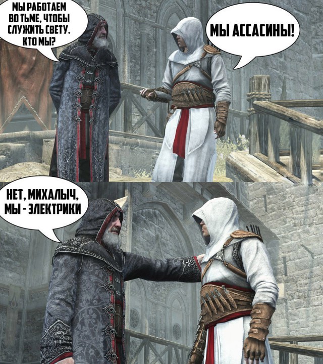 Нестандартный юмор