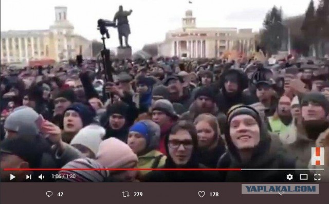 Митинг в Кемерово 27 марта 2018г