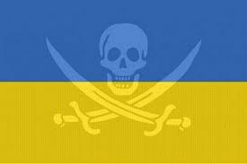 На Азовском море создана опергруппа для борьбы с «пиратством Украины»‍