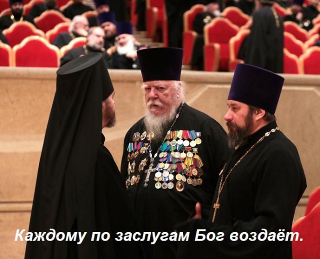 «Видите газон? Ставьте палатки и живите!» Ветеран отбила свой дом у бандитов 90-х, но проиграла церкви