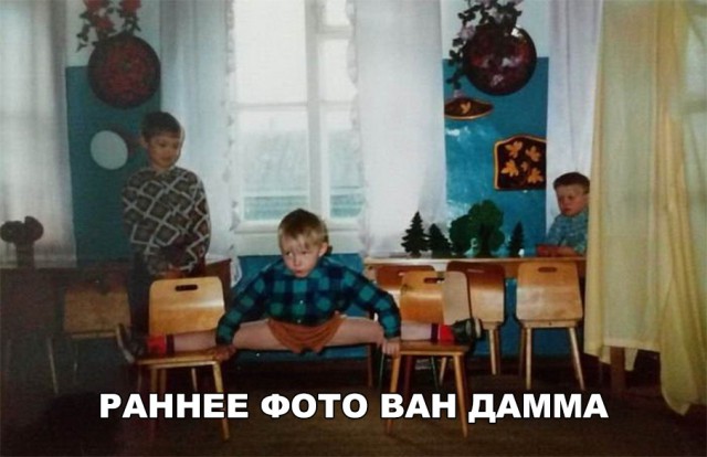 Нестандартный юмор