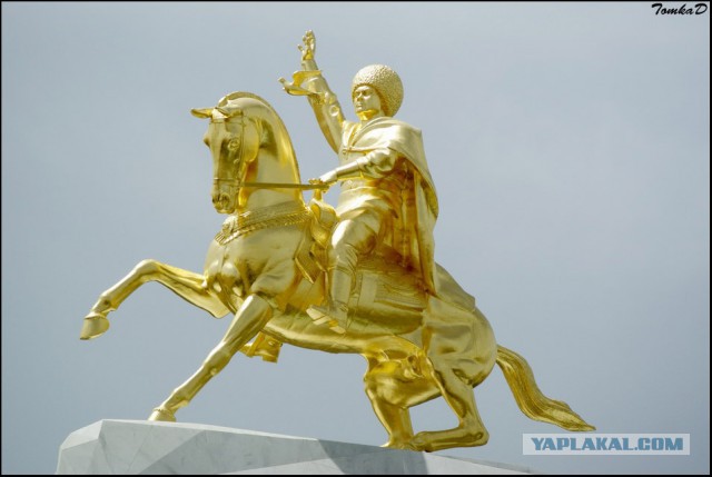 Туркменский спектакль