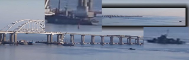 Три корабля ВМС Украины пересекли российскую границу