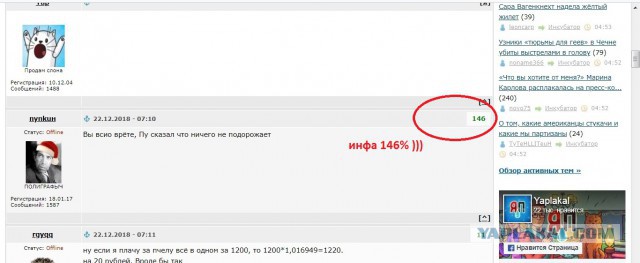 Мобильные операторы предупредили о повышении цен