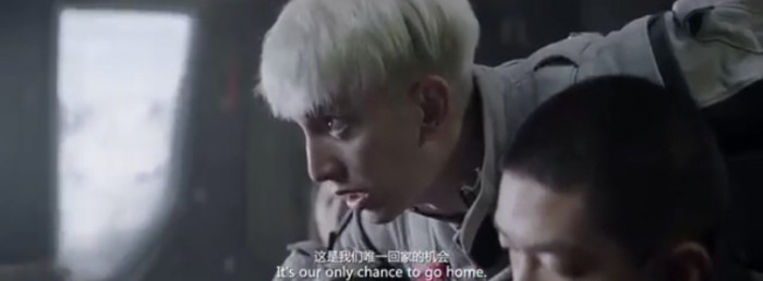 Китайский космический блокбастер: The Wandering Earth - трейлер