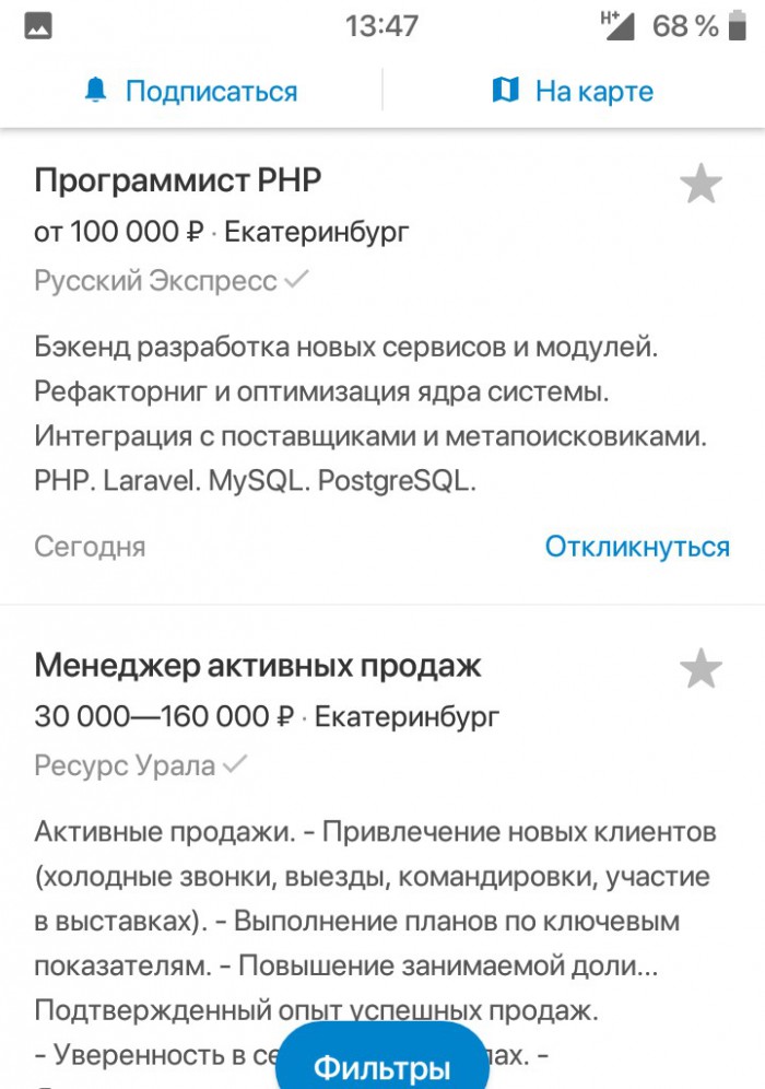 Россия столкнулась с дефицитом рабочей силы