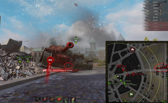 Wargaming 57