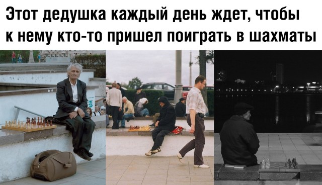 Картинок 30 штук, посмотрим?