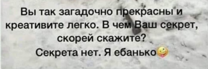 Бредзона 05.03.2020