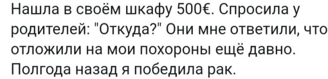 Бредзона 05.04.20
