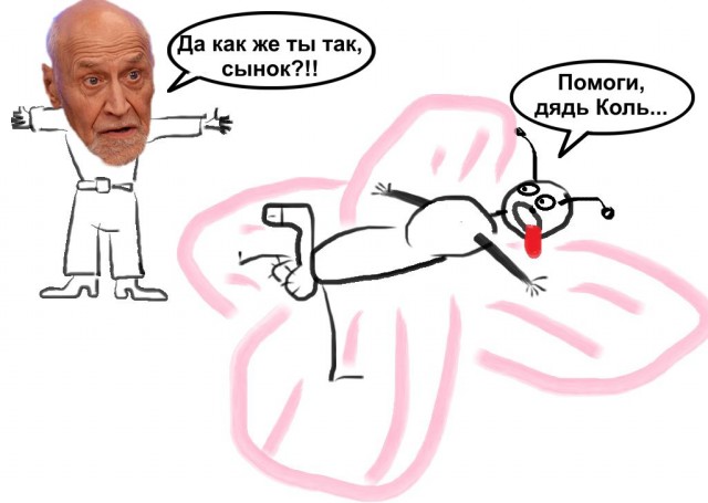 Сколько должна зарабатывать женщина, чтобы позволить себе семью?