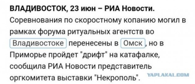 Немного картинок для настроения 27.06.20