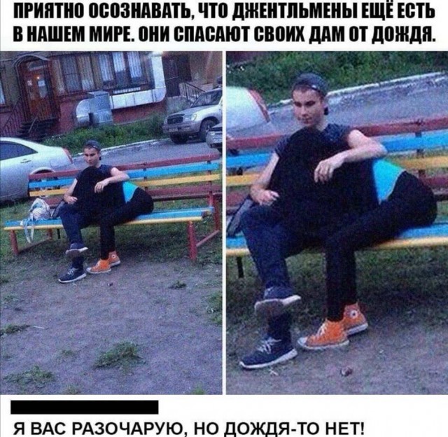 Похотливая шмонька и Том Груз из Томска