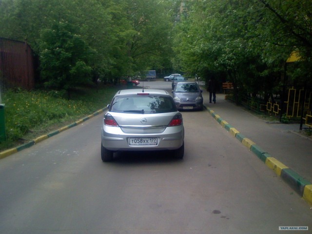 Я права