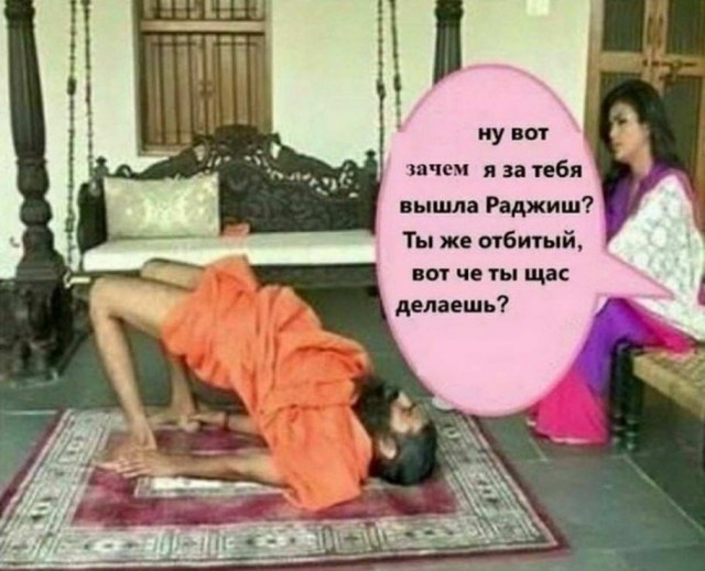 Юмор в картинках 29.09.20