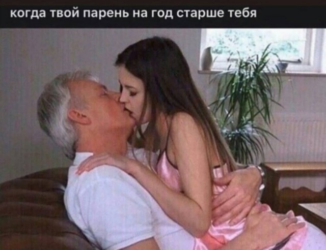 Юмор в картинках 6.10.20