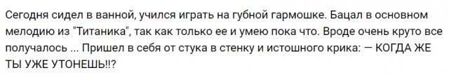 Бредзона (без кудябликов)