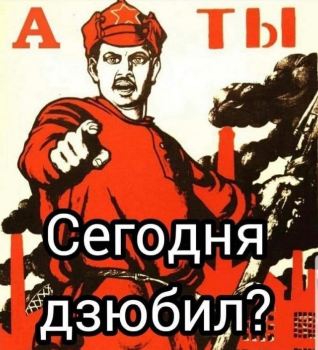 Тактаров поддержал Дзюбу