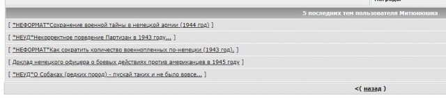 Кубики
