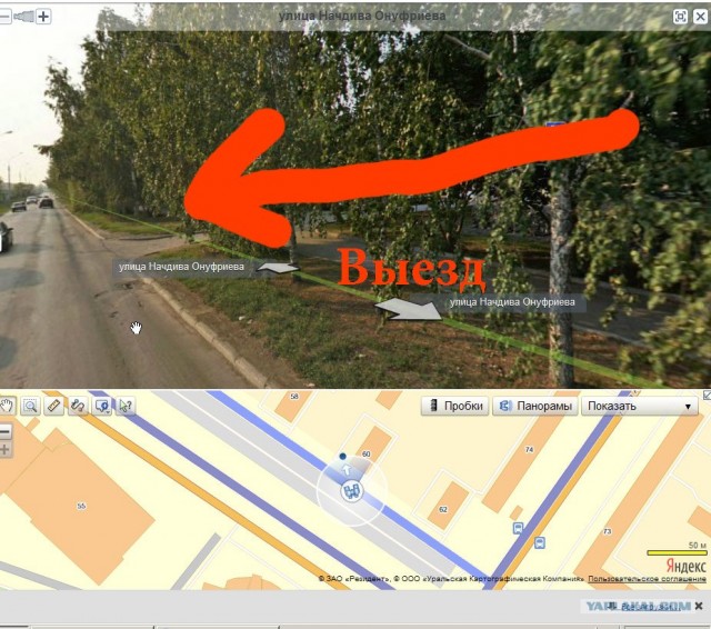 Типичная ТП за рулем... Мне же в школу надо!