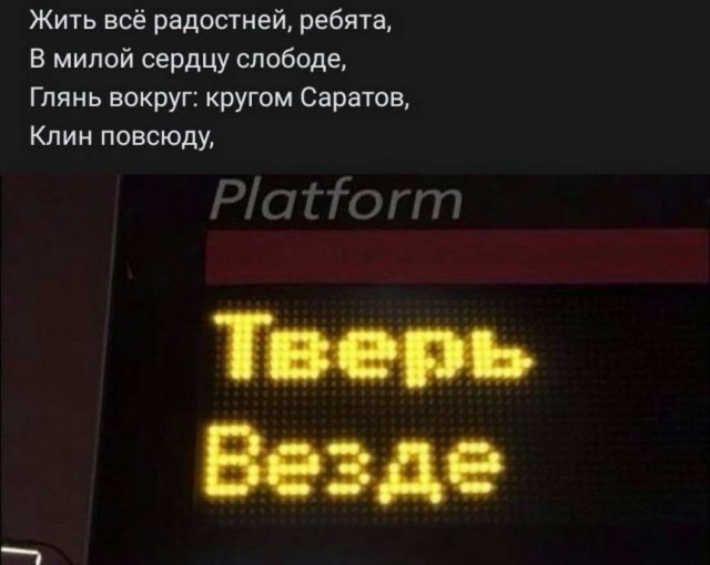 Картинки и мемы для настроения 15.03.2021