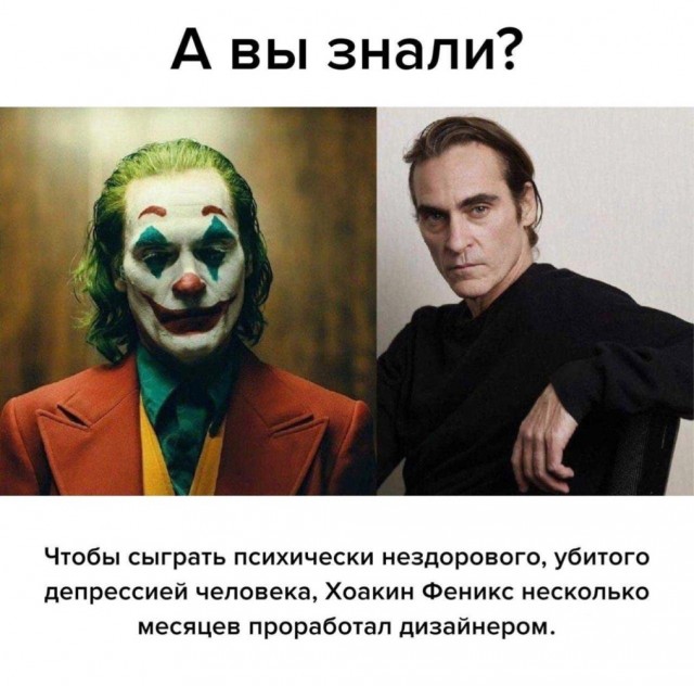 Кретинки  на будни