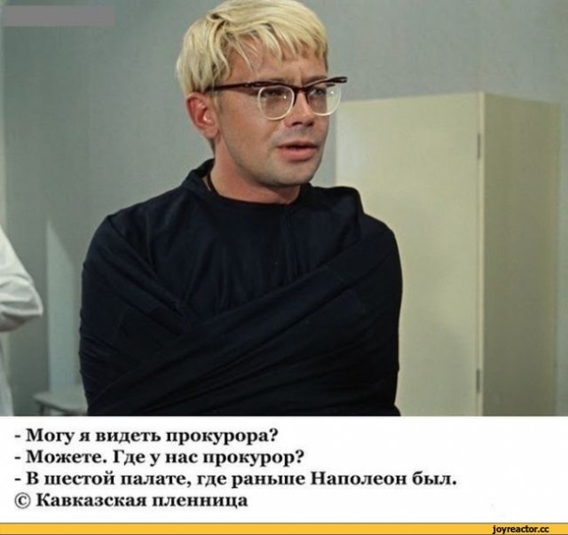 В Черкесске произошло странное нападение на помощника прокурора. Мужчина попытался перерезать ему горло в кафе