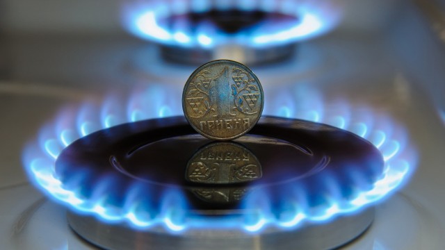 На Украине резко поднялись тарифы на газ