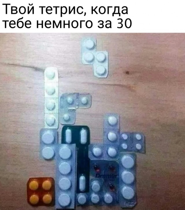 Весёлый полтишок 6.06