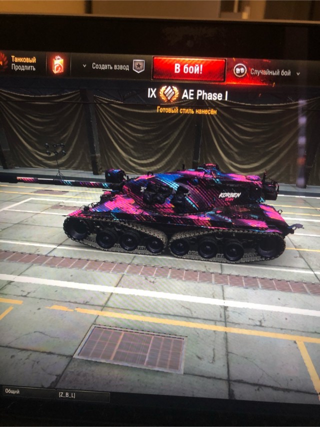 Wargaming 60