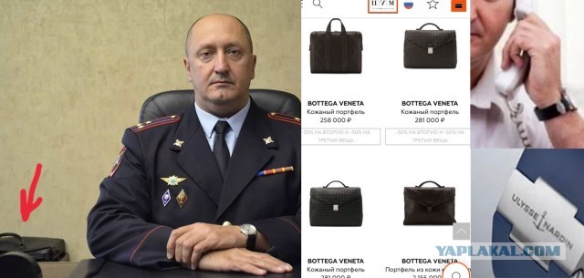 Золотая магистраль: как зарабатывают гаишники на трассе М4 "Дон"