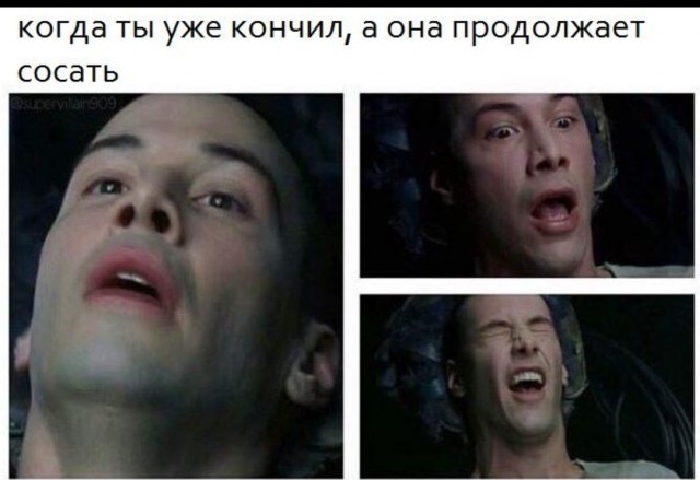 Пятница. И немного слегка пошлых картинок с надписями и без 16+ (13.08))