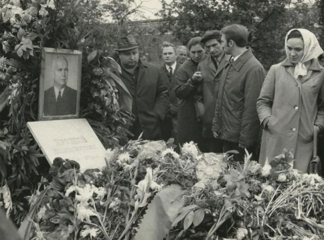 50 лет назад. Сентябрь1971 года.