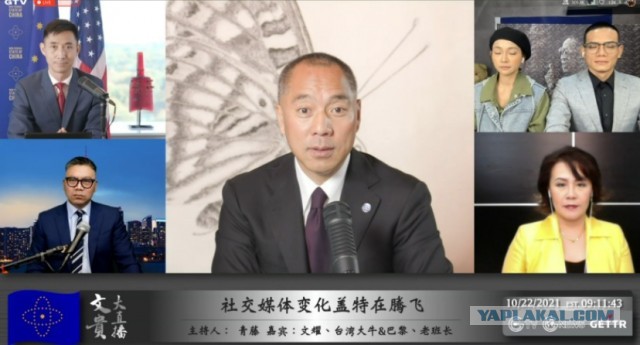 Руководители КПК обсуждают вакцинацию