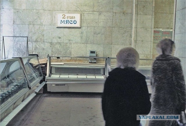а не вернуть ли нам.. эээ..статью?