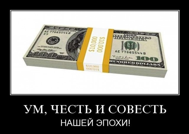 В Смоленске появится «концлагерный» жилой комплекс?