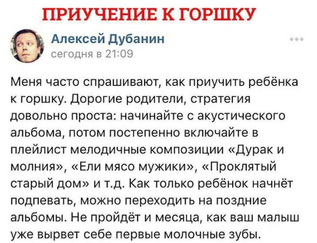 Картинки и мемы для настроения 17.11.2021