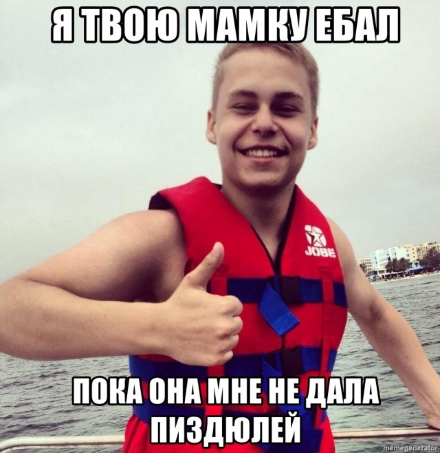 Баянисто-небаянистый юмор 8.01.22